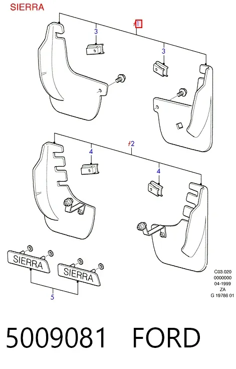 Бризговики передні 5009081 Ford