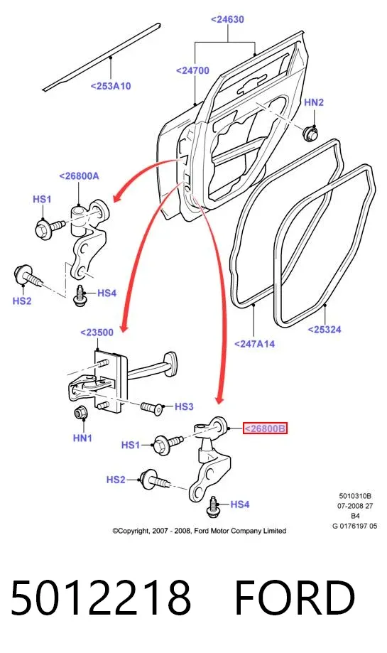 Петля заднтої двері, лівої 5012218 Ford