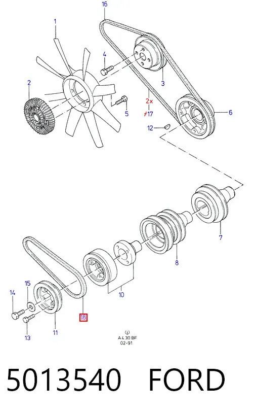 Ремінь генератора 5013540 Ford