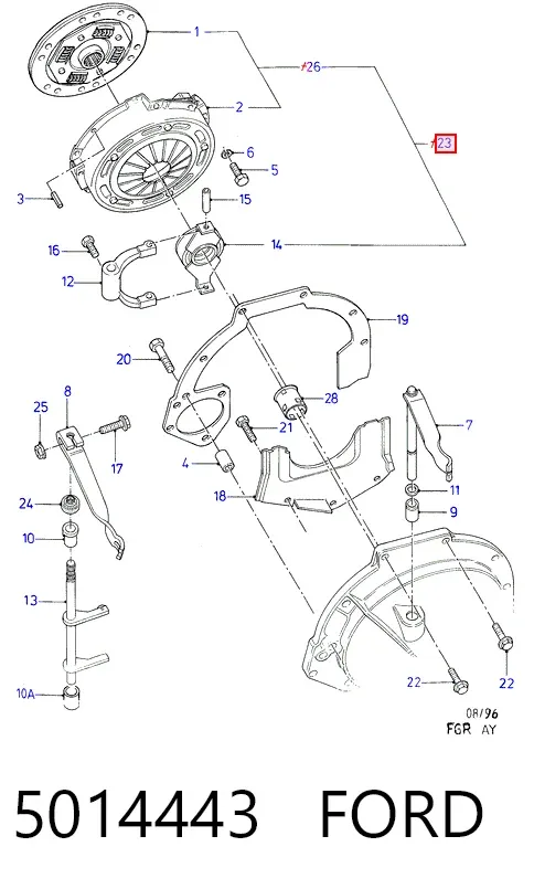 Зчеплення 5014443 Ford