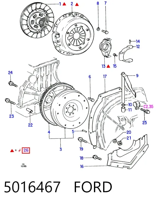 Зчеплення 5016467 Ford