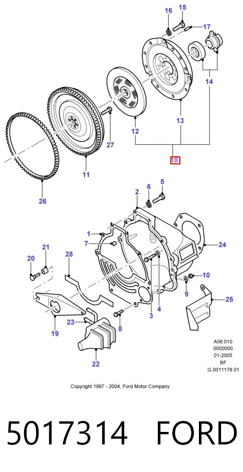 Зчеплення 5017314 Ford