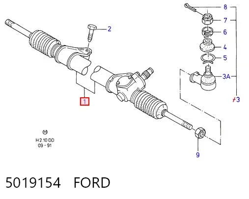 Рульова рейка 5019154 Ford