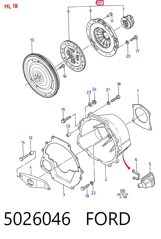 Зчеплення 5026046 Ford