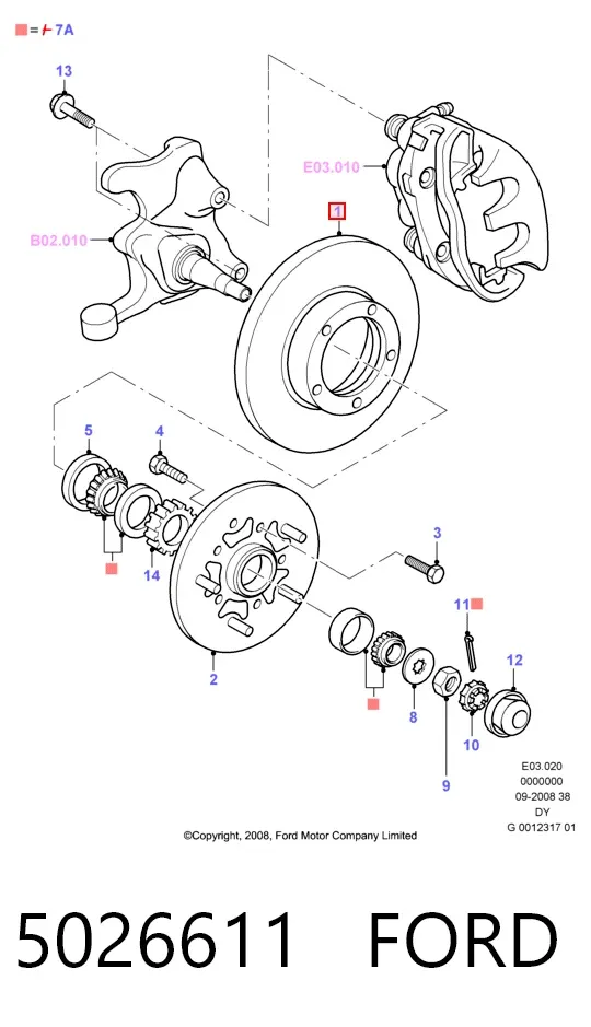 Гальмівні диски передні 5026611 Ford