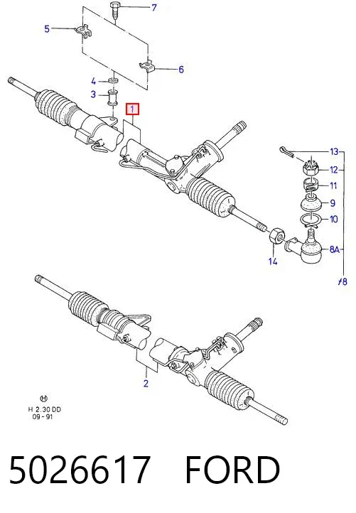 Рульова рейка 5026617 Ford