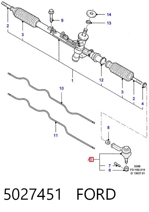 Рульовий наконечник 5027451 Ford