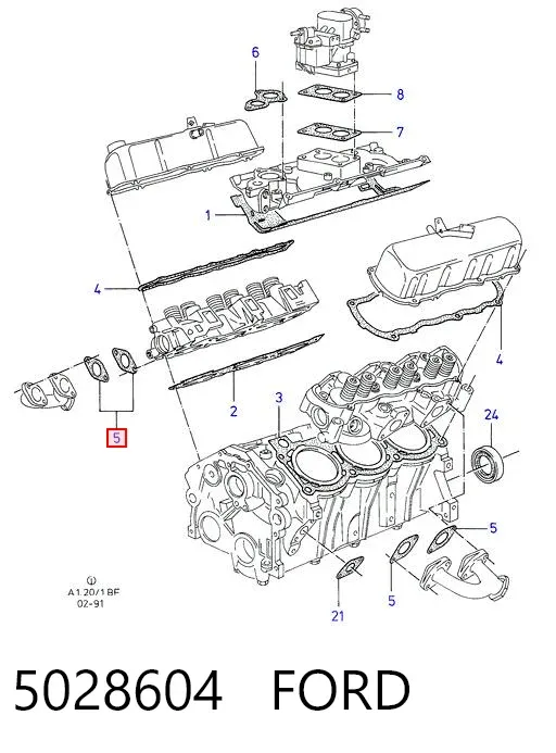 Прокладка колектора 5028604 Ford