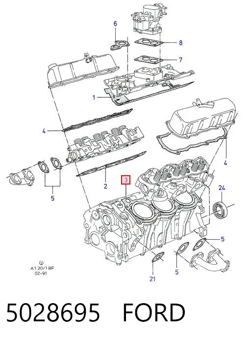 Прокладка головки блока циліндрів (ГБЦ), ліва 5028695 Ford