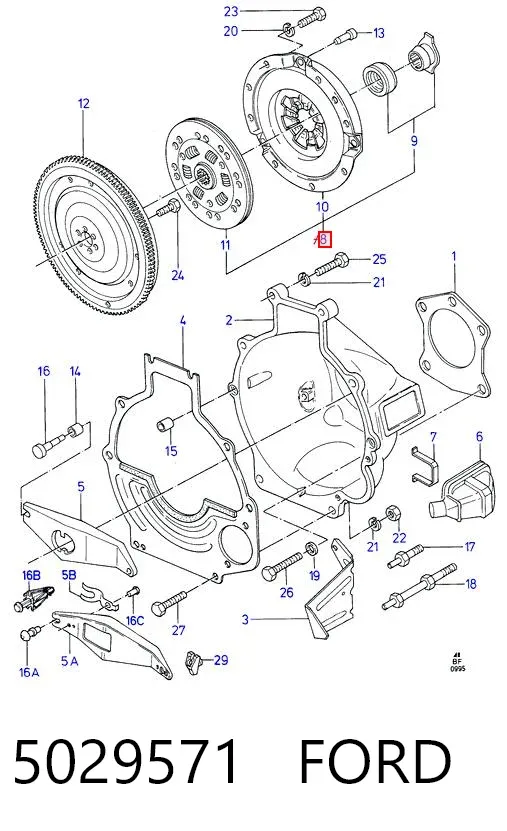 Зчеплення 5029571 Ford