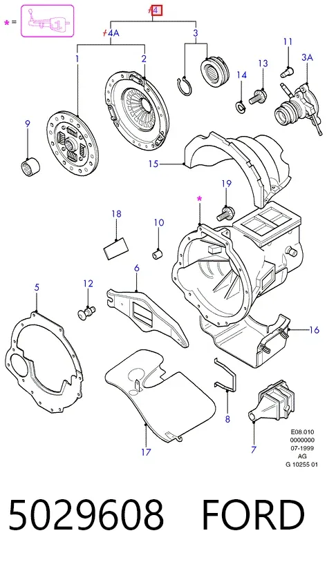 Зчеплення 5029608 Ford