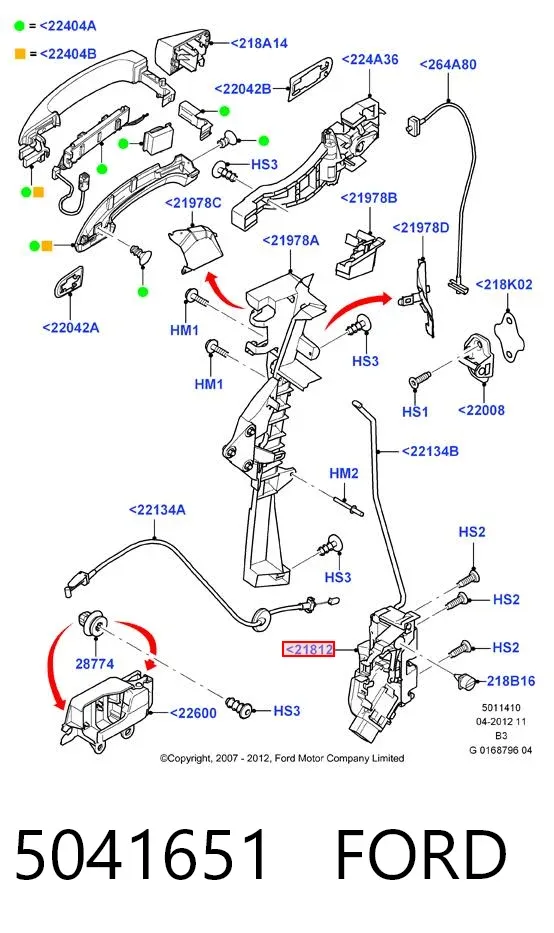 Замок дверки правої передньої 5041651 Ford