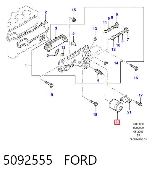 Масляний фільтр 5092555 Ford