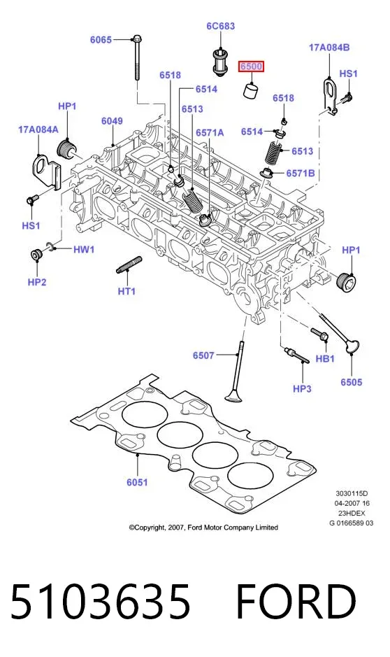 Гідрокомпенсатор 5103635 Ford
