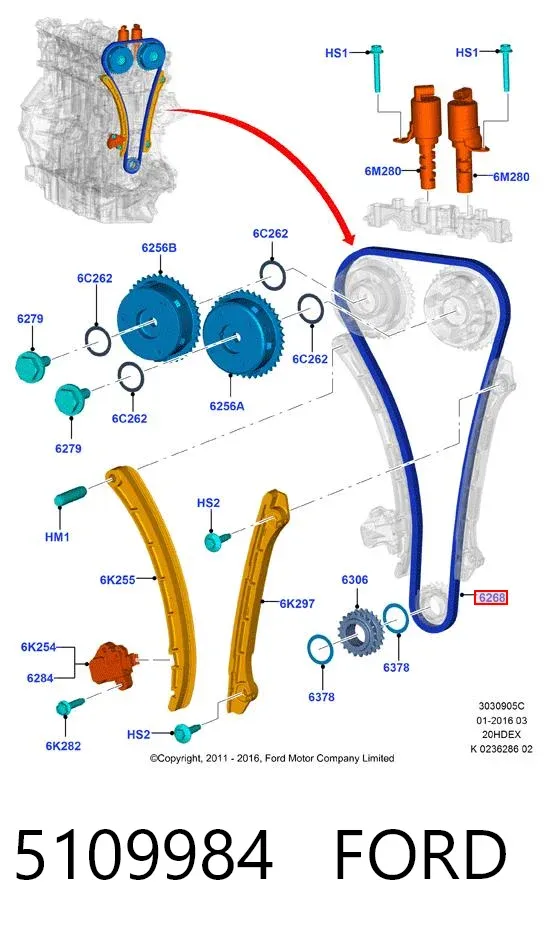  5109984 Ford