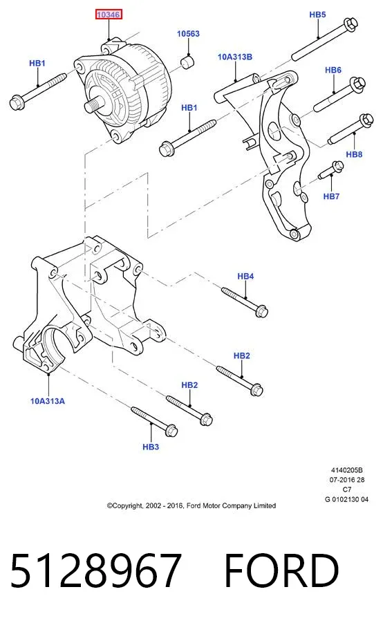 Генератор 5128967 Ford