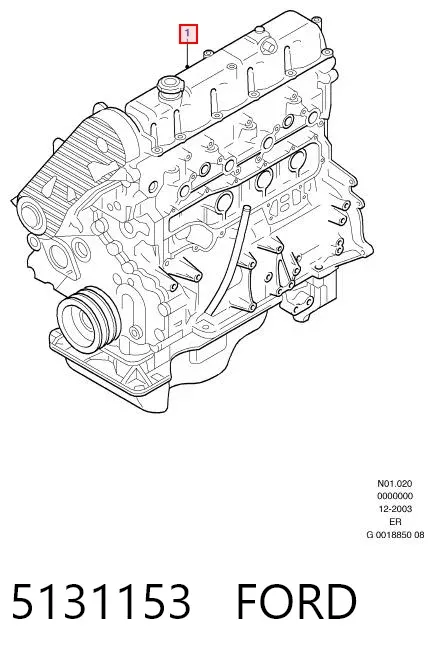 Двигун 5131153 Ford
