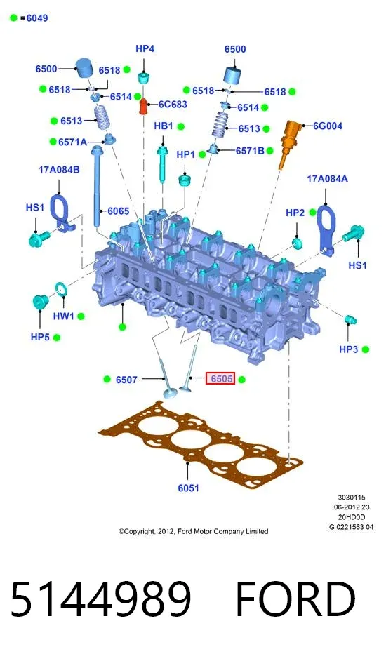 Клапан випускний 5144989 Ford