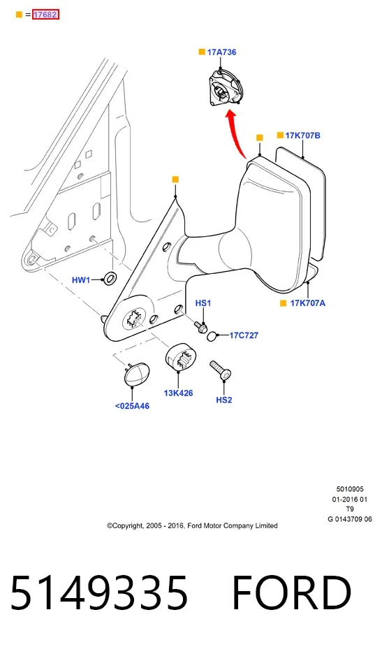 Дзеркало праве 5149335 Ford