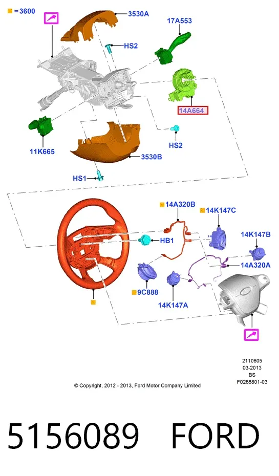 Шлейф керма 5156089 Ford