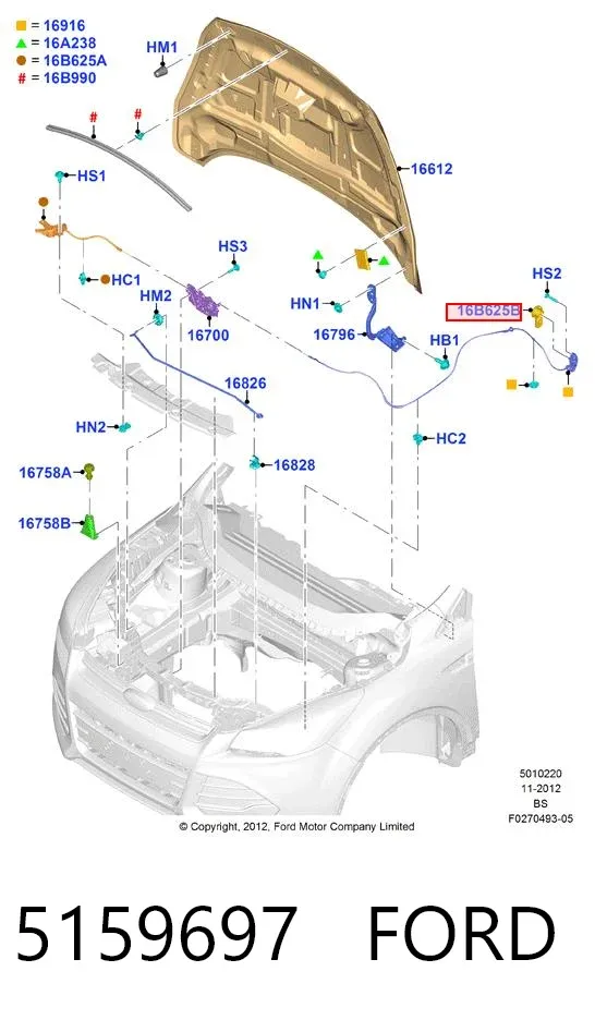 Ручка відкривання капота 5159697 Ford