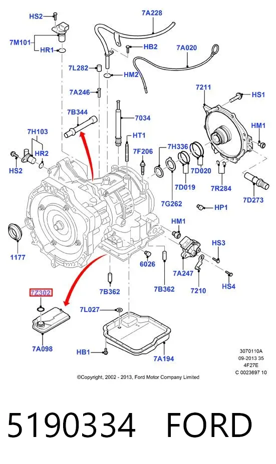 Кільце ущільнювача фільтра АКПП 5190334 Ford