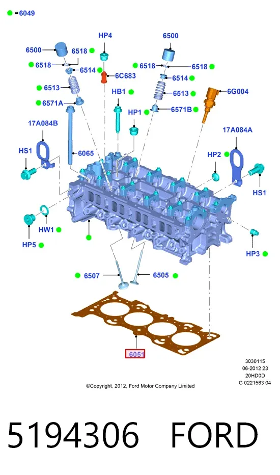 Прокладка ГБЦ 5194306 Ford