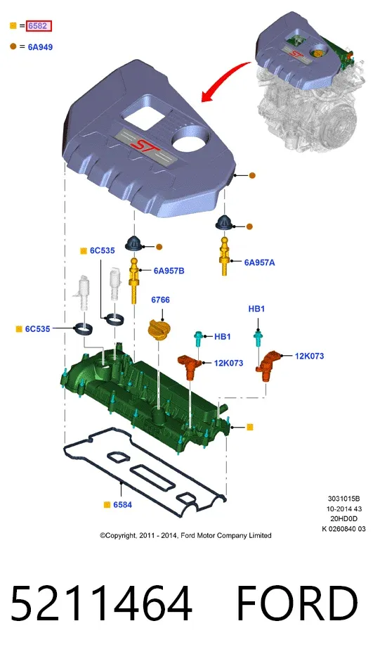 Клапанна кришка 5211464 Ford
