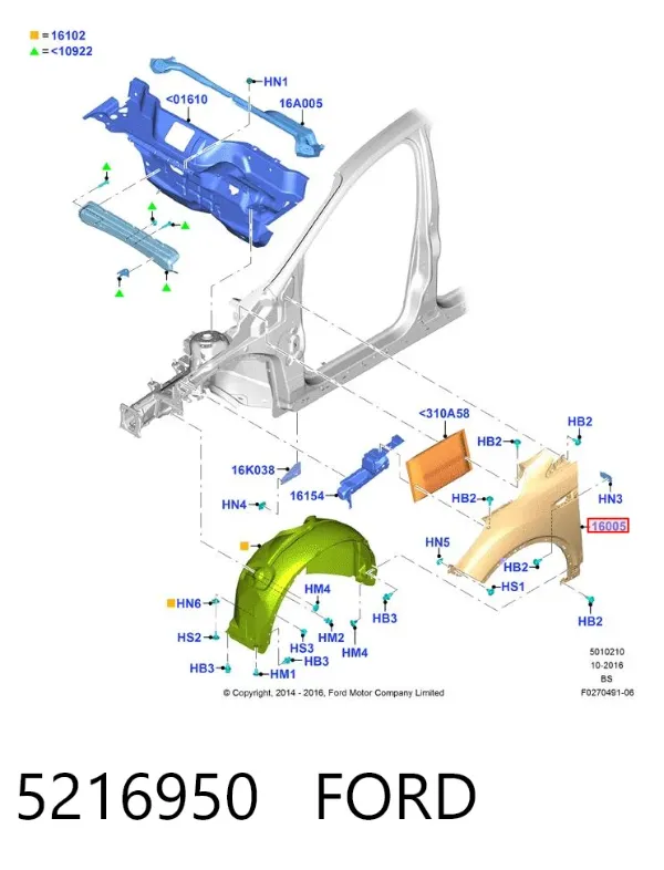 Крило переднє ліве 5216950 Ford