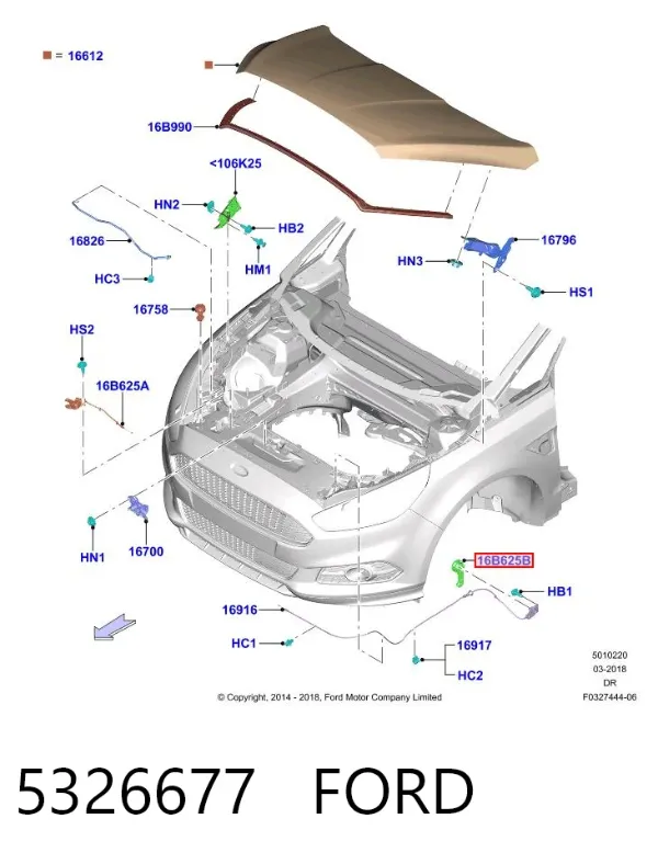 Ручка відкривання капота 5326677 Ford