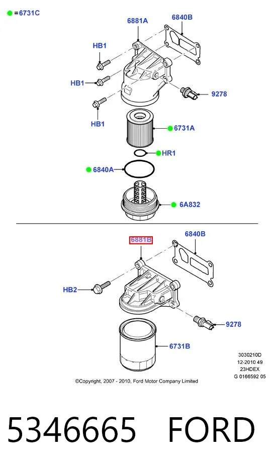 Масляний фільтр 5346665 Ford