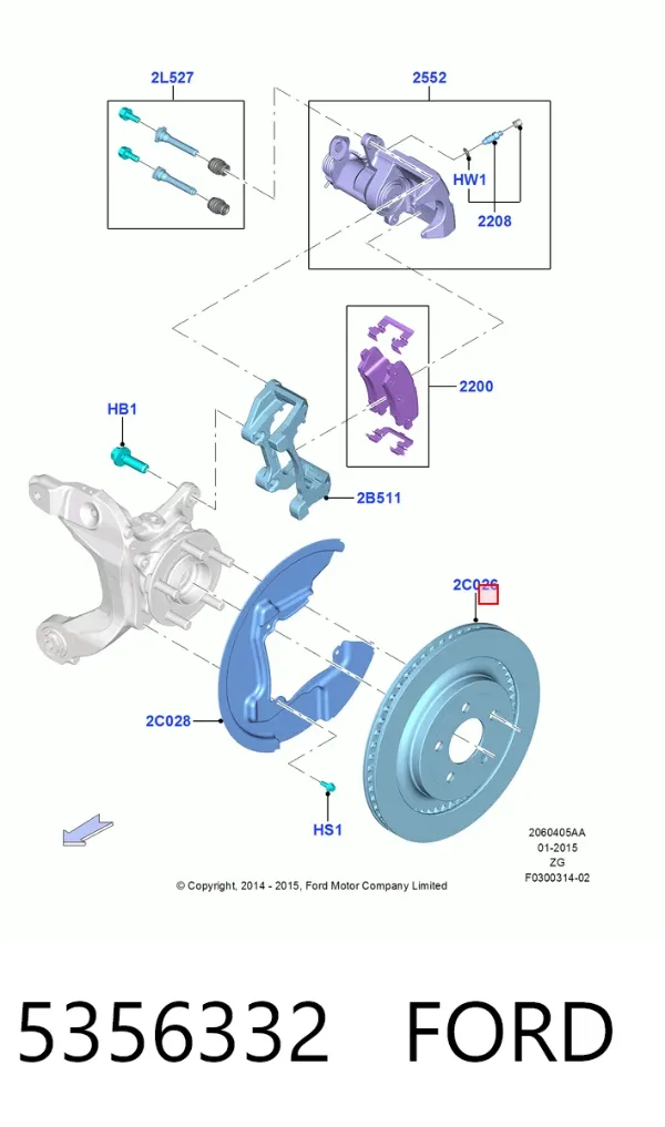 Гальмівні диски 5356332 Ford