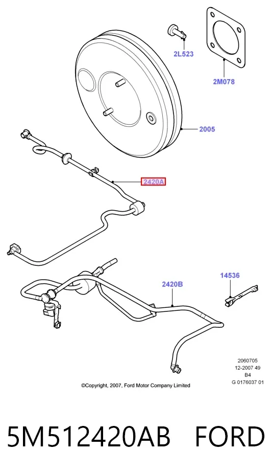 Трубка вакуумного підсилювача гальм 5M512420AB Ford