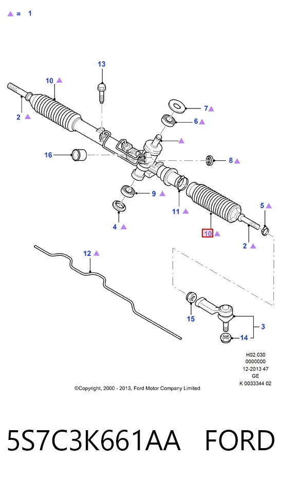 Пильник рульової рейки 5S7C3K661AA Ford