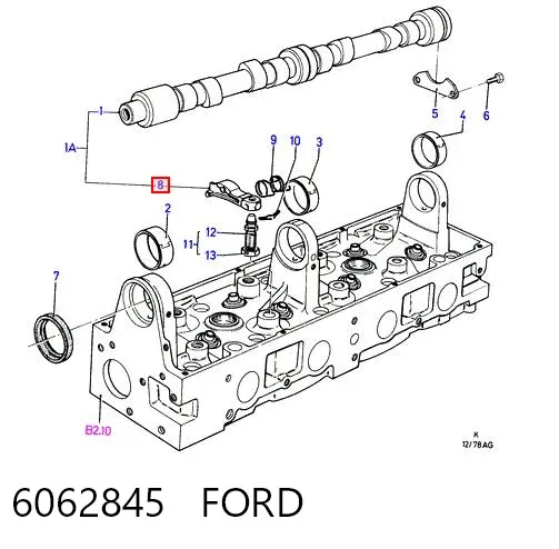 Коромисло 6062845 Ford