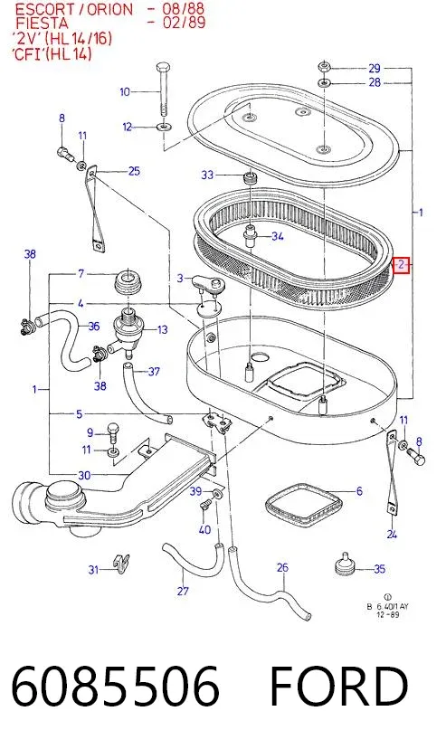Повітряний фільтр 6085506 Ford
