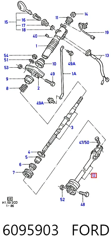 Вал рульової колонки, нижній 6095903 Ford