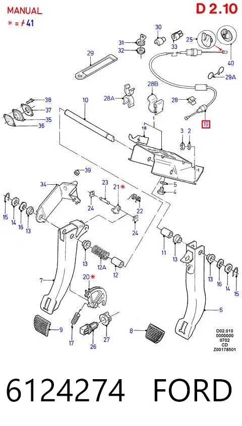 Трос зчеплення 6124274 Ford