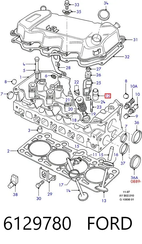 Гідрокомпенсатор 6129780 Ford