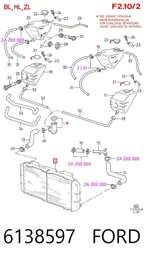 Радіатор 6138597 Ford