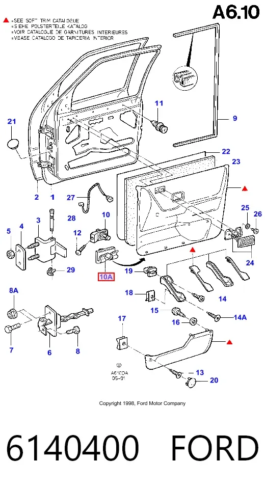 Дзеркало праве 6140400 Ford