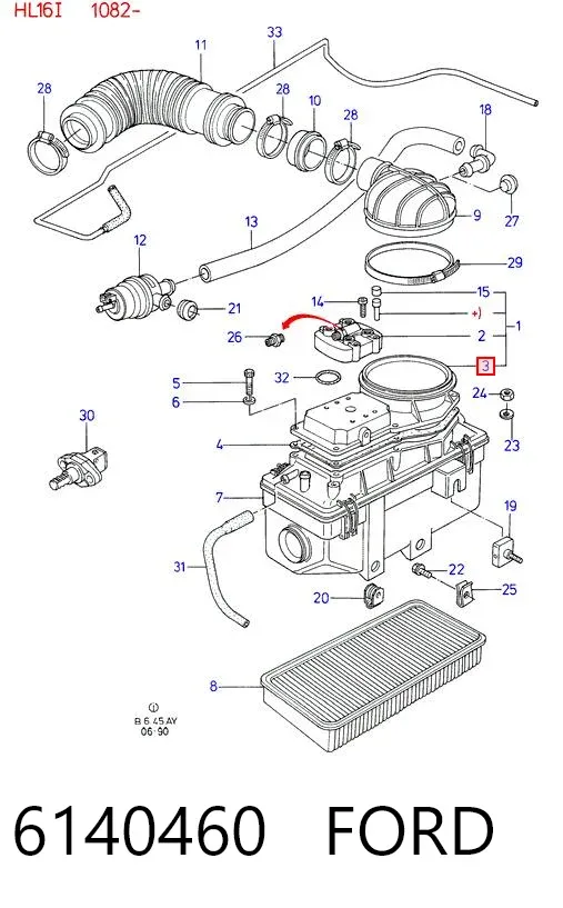 ДМРВ Ford Escort III