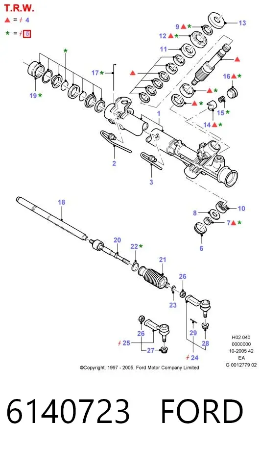 Ремкомплект рульової рейки 6140723 Ford