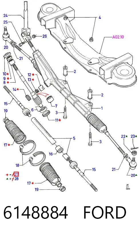 Рульова рейка 6148884 Ford