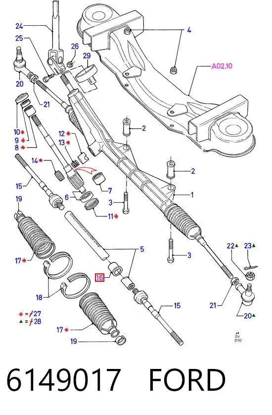 6149017 Ford