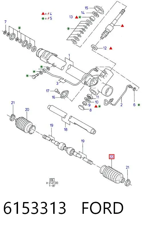 Пильник рульової рейки 6153313 Ford