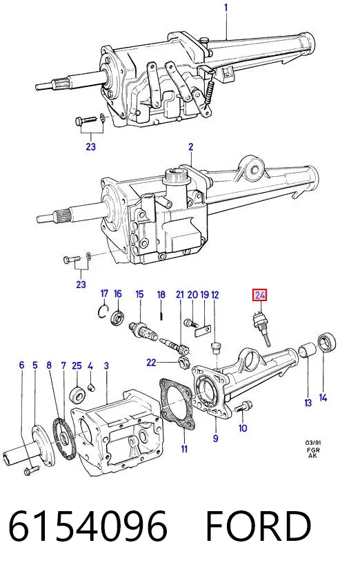 Датчик заднього ходу 6154096 Ford