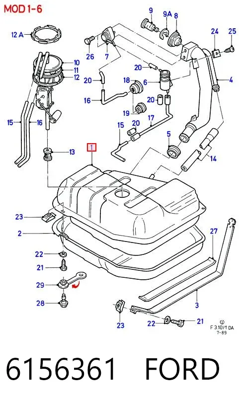 Паливний бак 6156361 Ford