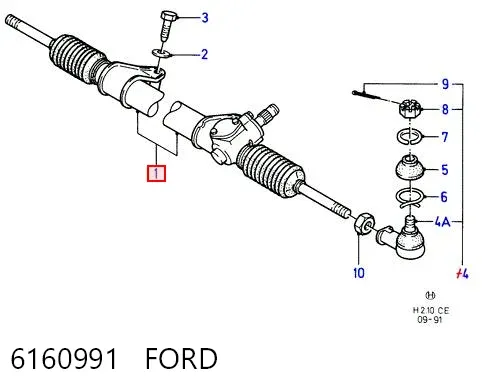 Рульова рейка 6160991 Ford