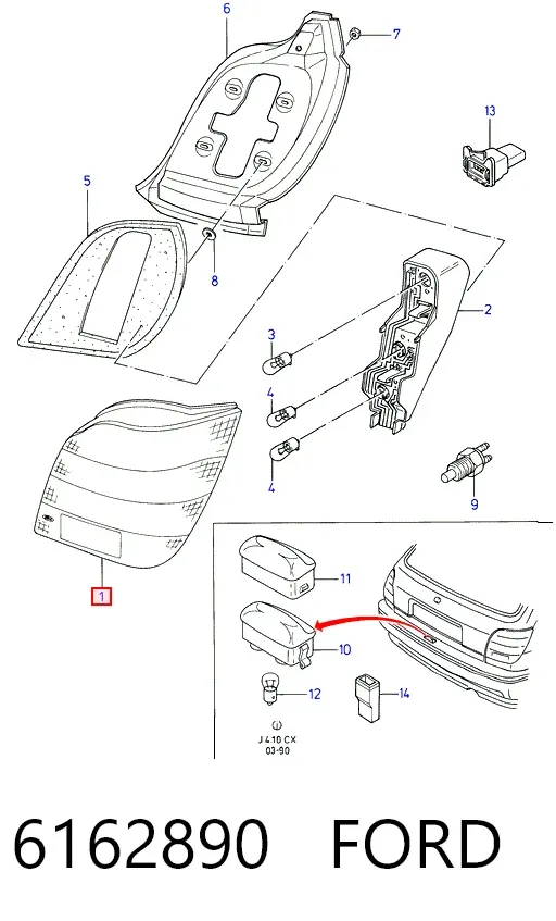 Задня права фара Ford Fiesta Mk3